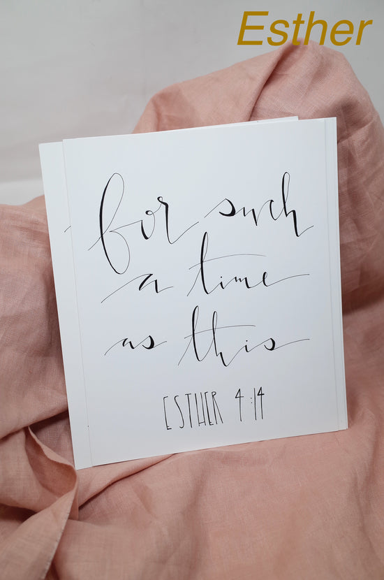 Hand-Lettered Scripture Prints