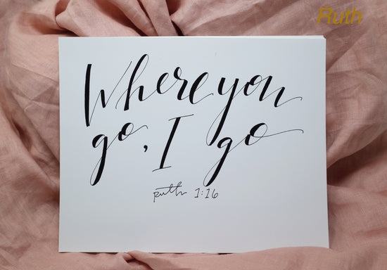 Hand-Lettered Scripture Prints