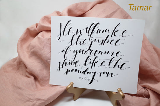 Hand-Lettered Scripture Prints